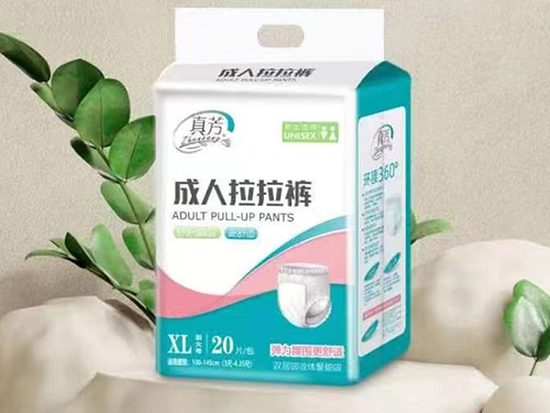 成人拉拉褲XL 20片